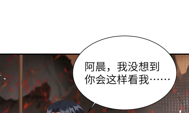 064 护妻狂PK大战59