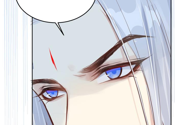 第8话 魔王，老子当定了！！30