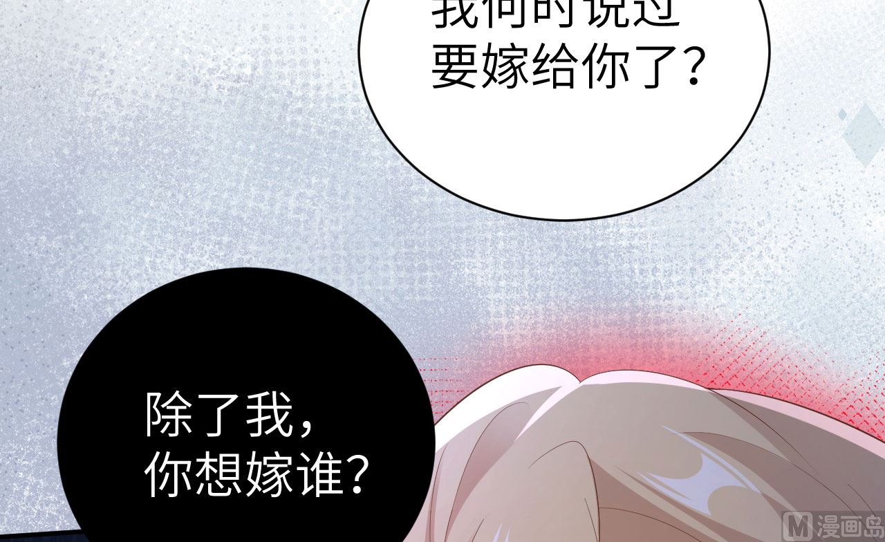 116 神仙眷侣17