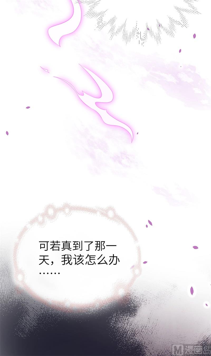 086 白景PK白老大9