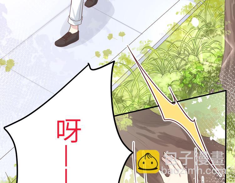 第20话 穆皇登场！！68
