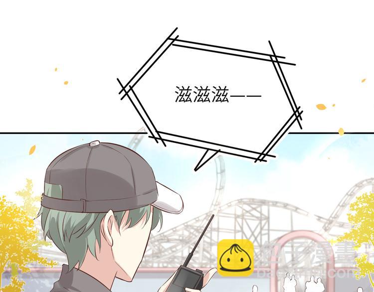 第36话 死也不出卖身体27