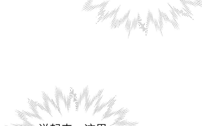 084 一见钟情35