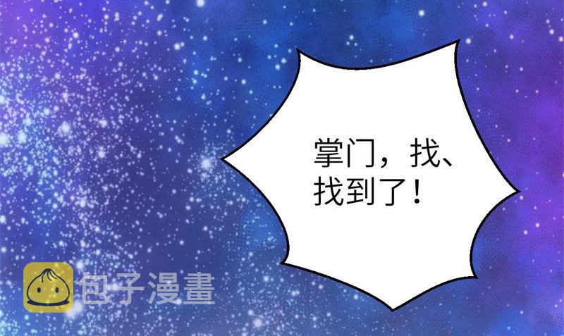 114早知今日，何必当初4