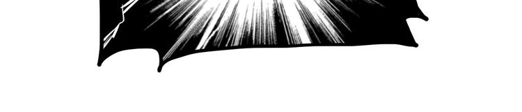 第45话 抓住你了！83