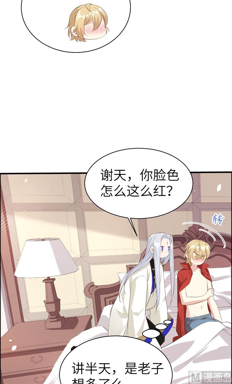 067 永 不  负  你23