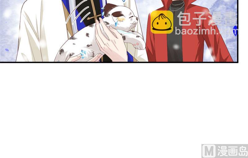 076 我怀疑你在撒狗粮84