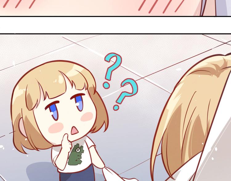第5话 晚安，孩子他爸57