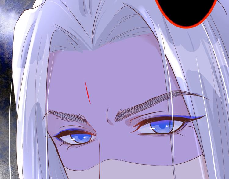 第31话 他要亲我？？！100
