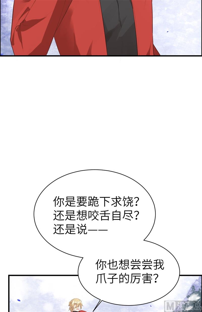 069 实力碾压！！50