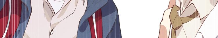 第1话 我是孩子他爸？23