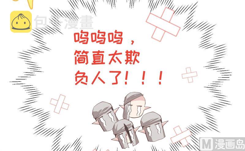 069 实力碾压！！23