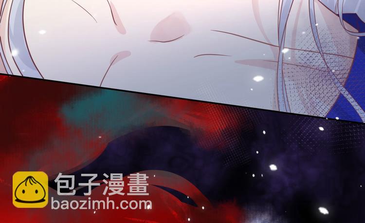 第6话 你们魔修都喜欢偷袭？38