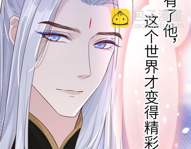 第38话 杠精本精55