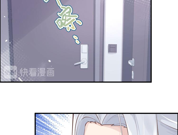 第48话 老公不好哄30