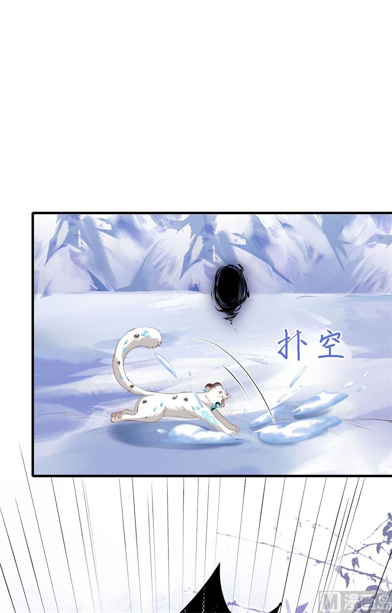 073 我们五百年前就......16