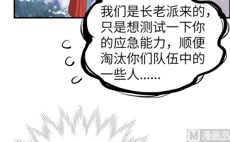 069 实力碾压！！63
