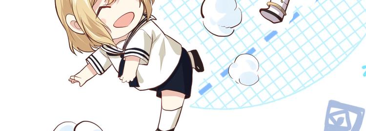 第39话 谢天！危险！26