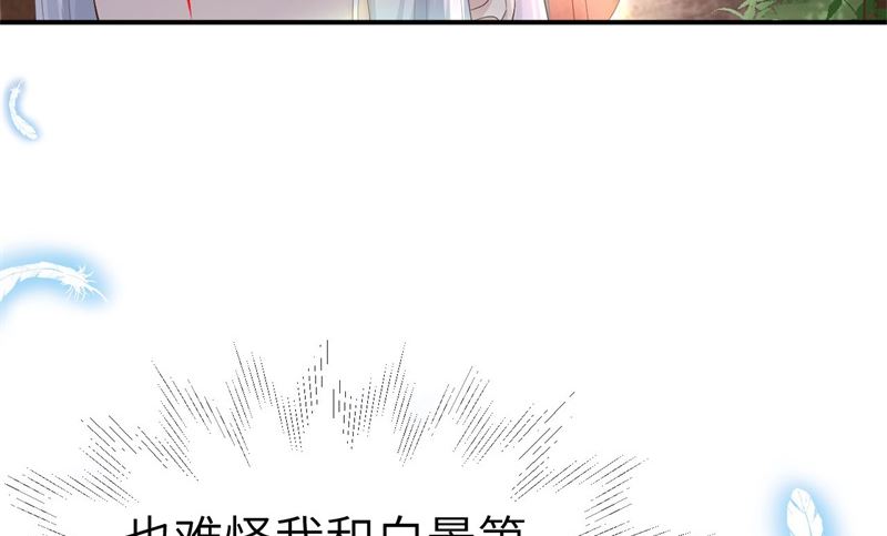074 你能回来，真好22