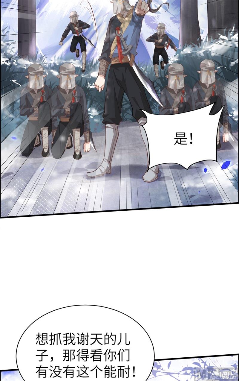 069 实力碾压！！5