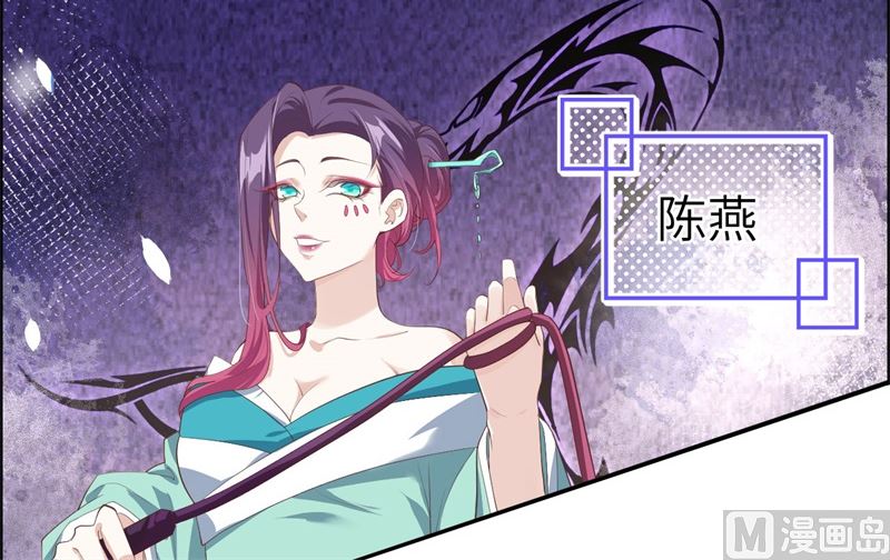 066 下次老子一定在上69