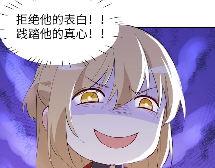 第15话 ~两个爸爸更开心~10