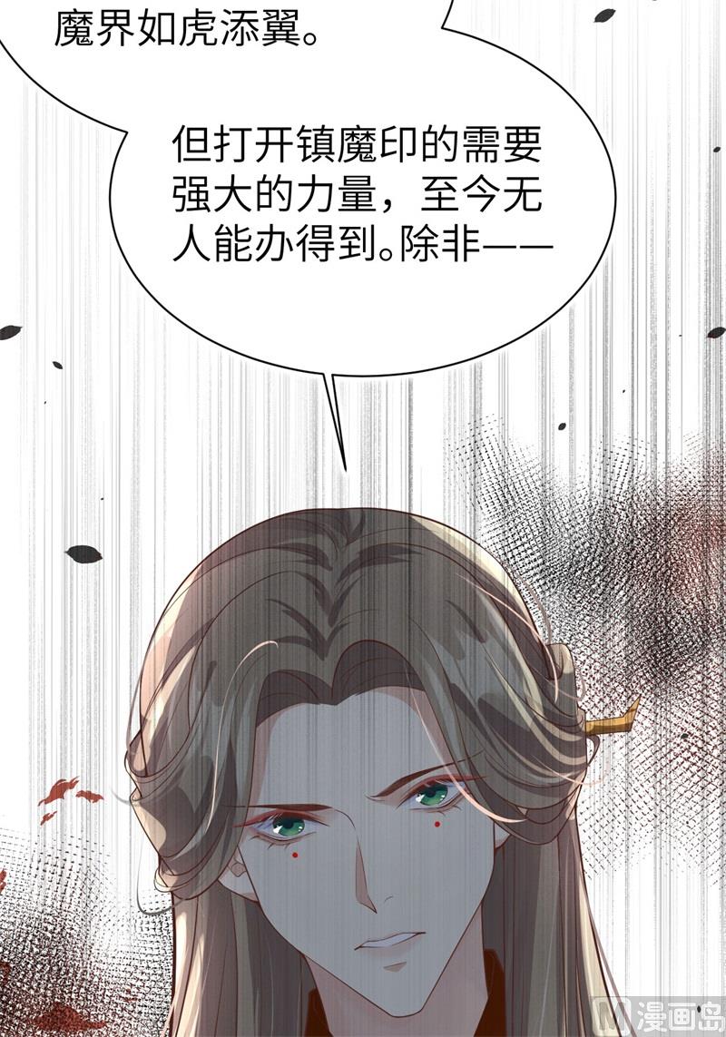 079 岐山灵脉46