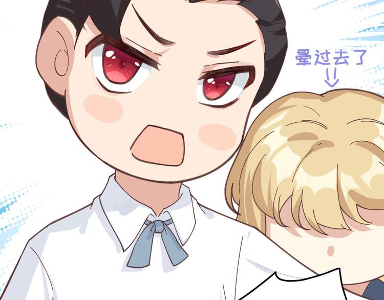 第11话 多多和少少108