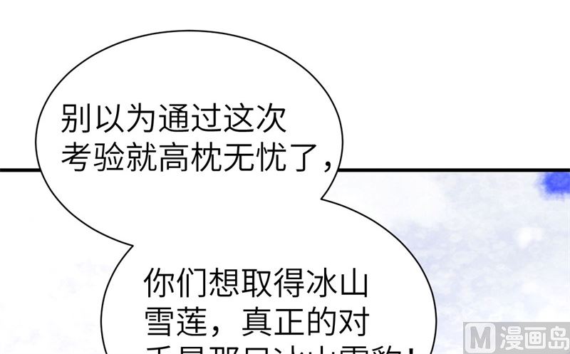 069 实力碾压！！96
