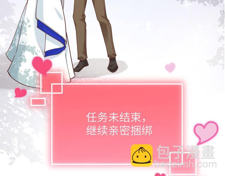 第11话 多多和少少75