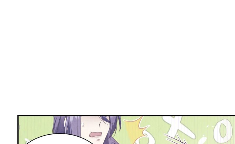 076 我怀疑你在撒狗粮52