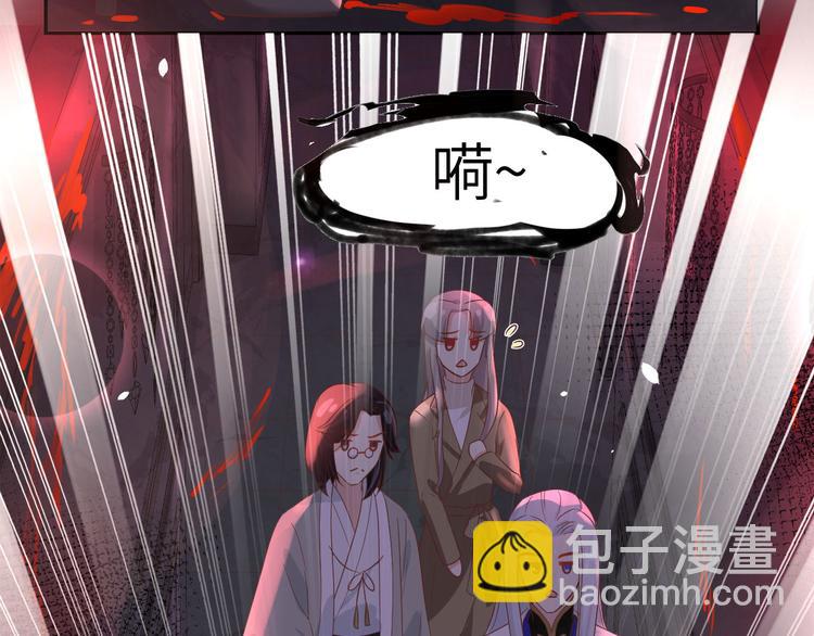 第38话 杠精本精22