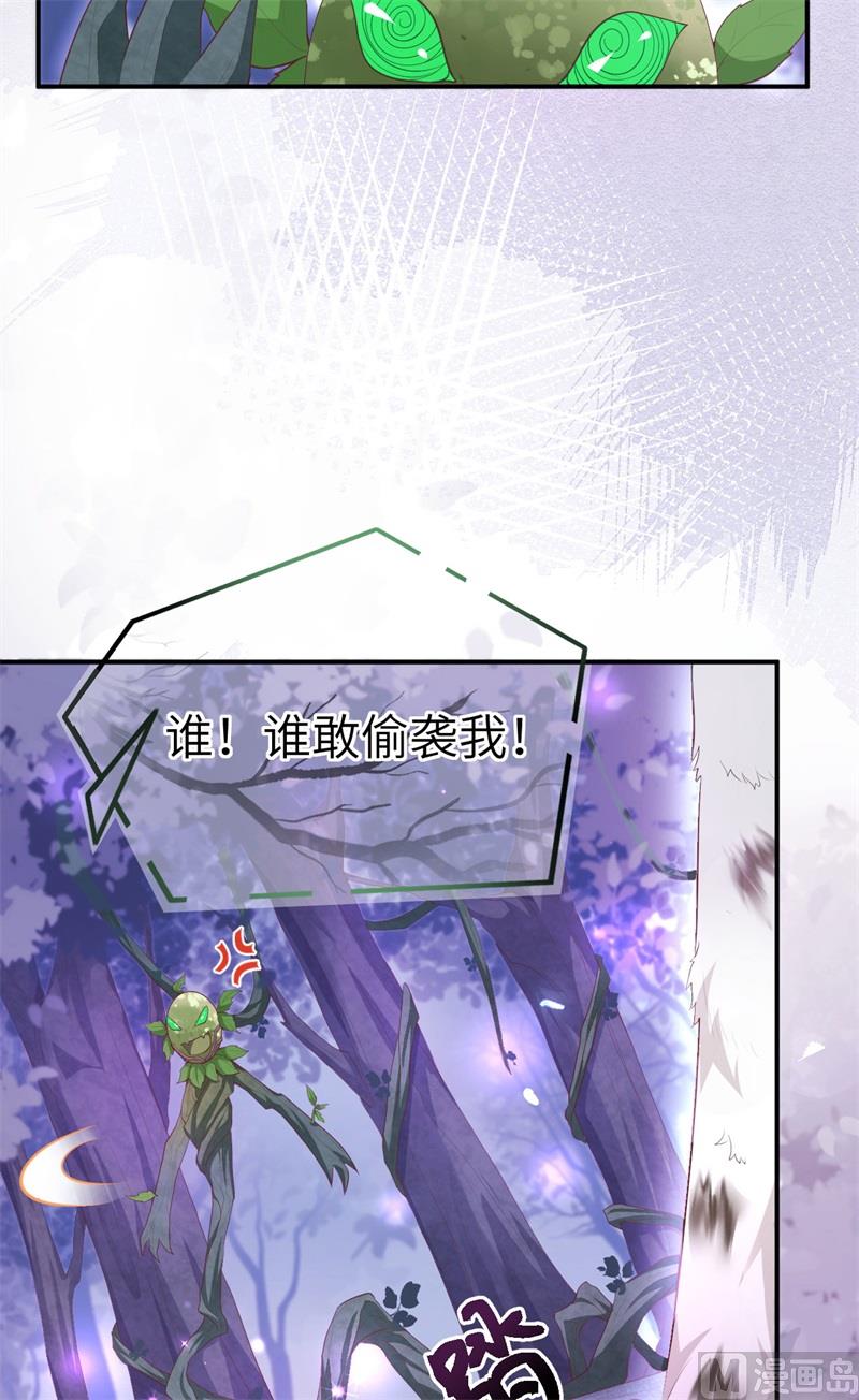 098 终于重逢了7