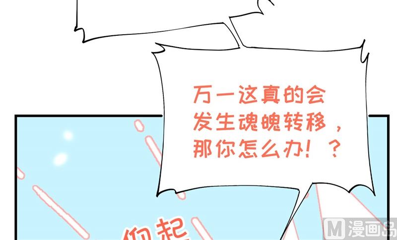 081 最好的都留给你11