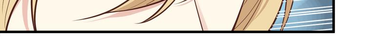 第54话 我还能继续……69
