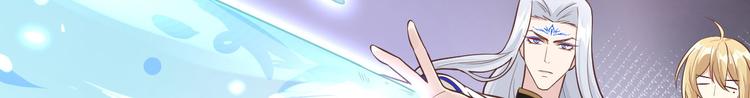 第54话 我还能继续……30