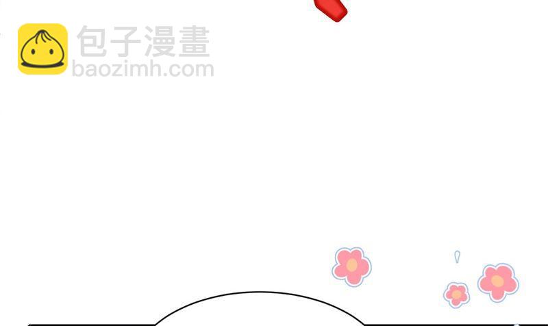 第62话 穆皇竟然是他？44