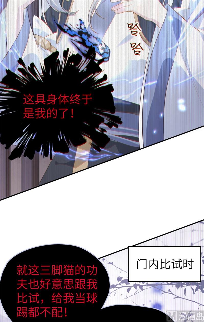 091 一些不死心的挣扎11