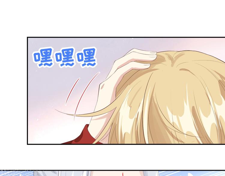 第25话 ~少少的妈妈~106