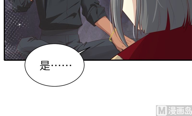 068 我怀疑你在秀恩爱11