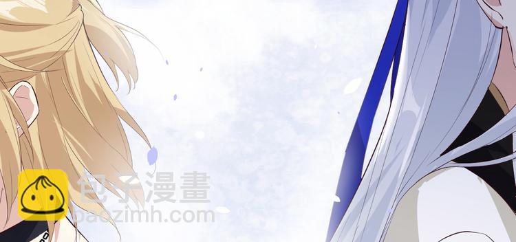 第27话 我不乐意！！66