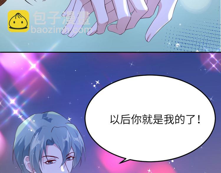 第32话 茶艺大师——独孤笑96