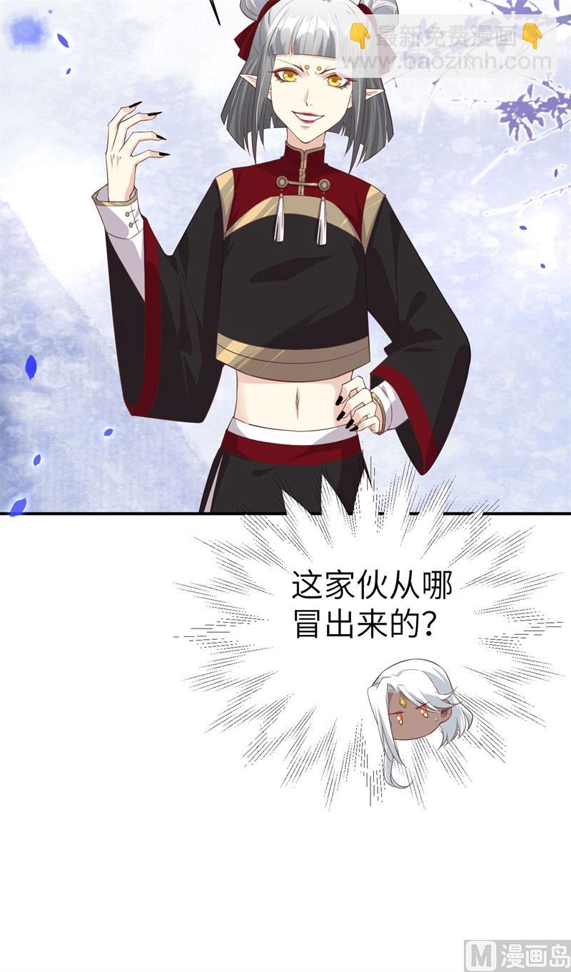 077 护 你 周 全21