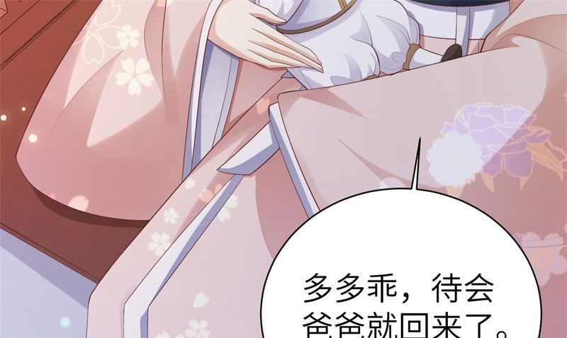 114早知今日，何必当初21