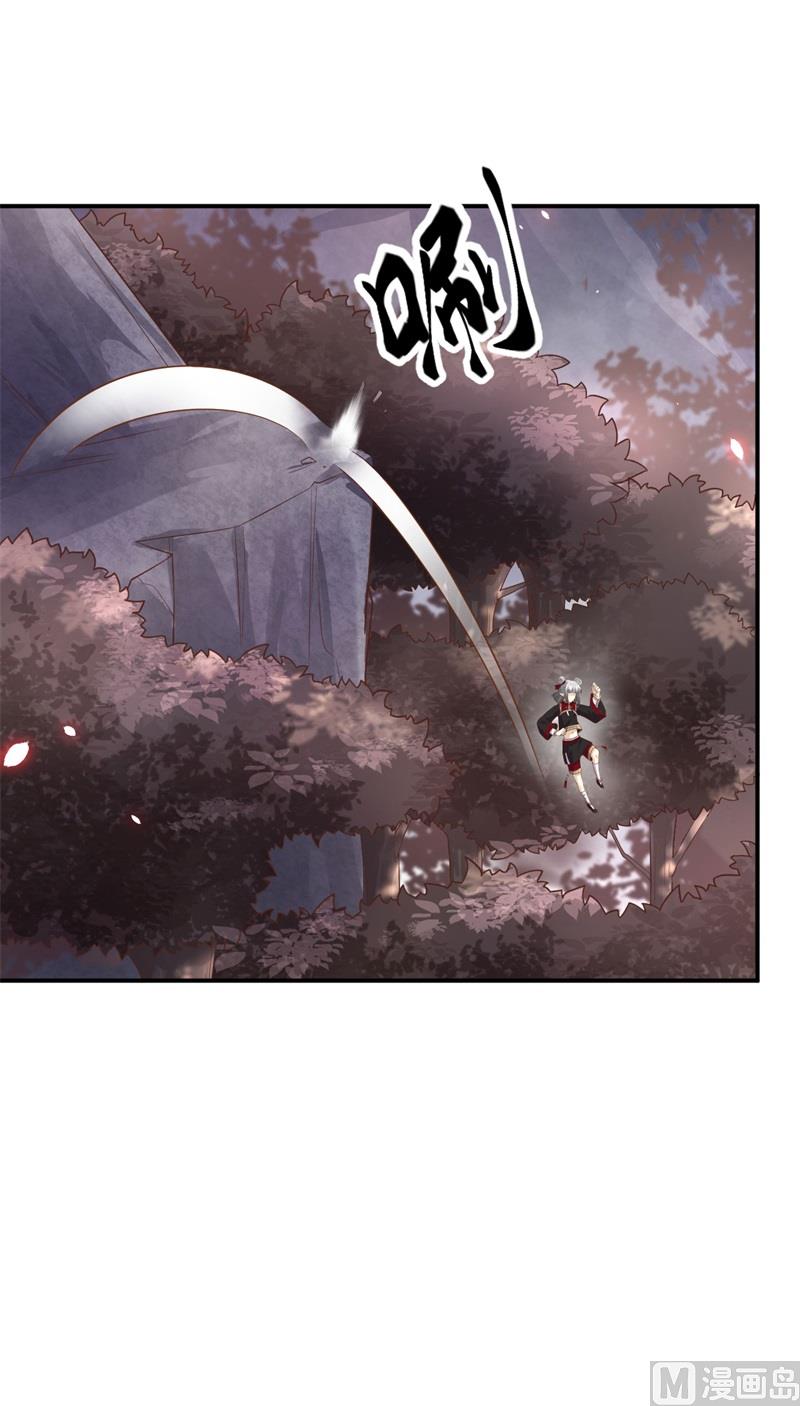 078 白老大放狠话61