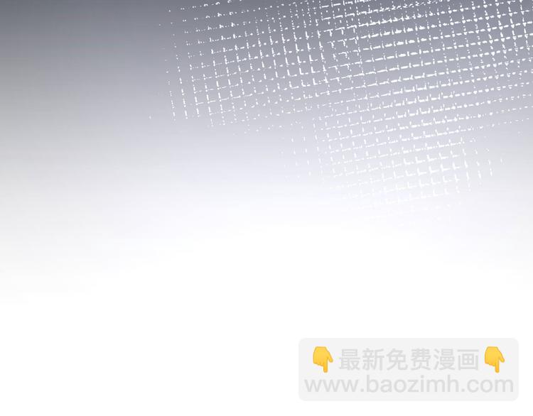第48话 老公不好哄79