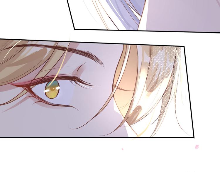第14话 乘势而上符66