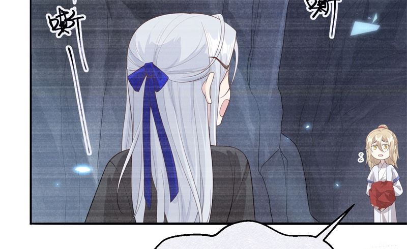 090 以 命 换 命17