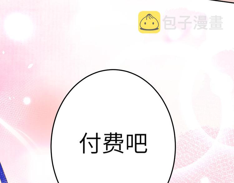 重要通知12