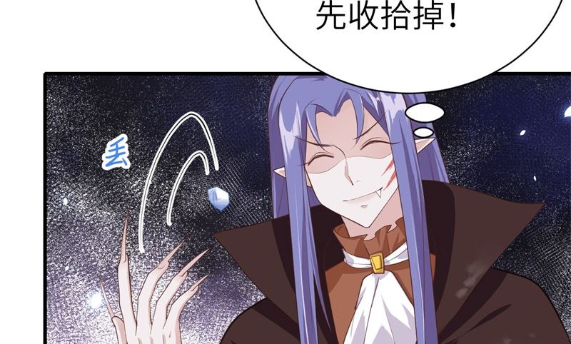 070 被老婆关心了！！92